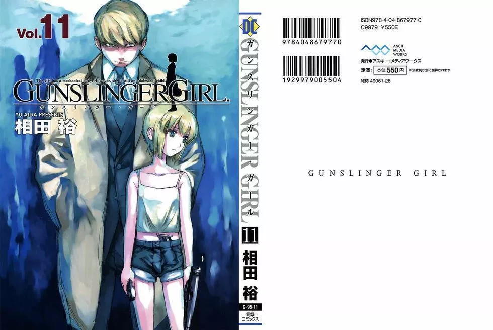 Read Gunslinger Girl Chapter 59 - A Caged Memory Online