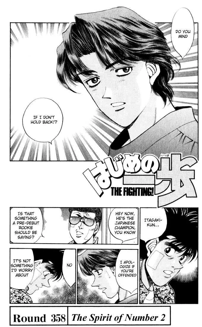 Read Hajime no Ippo Chapter 358 - The Spirit Of Number 2 Online