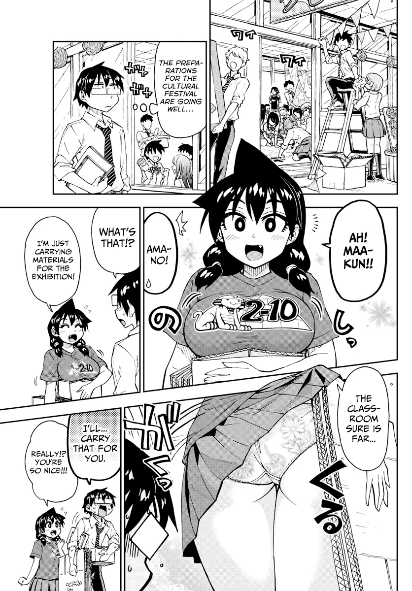 Read Amano Megumi wa Suki Darake! Chapter 168 - Cultural Festival 2: Maze Online