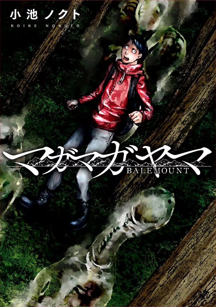 Read Balemount Chapter 3 - Kodama Online