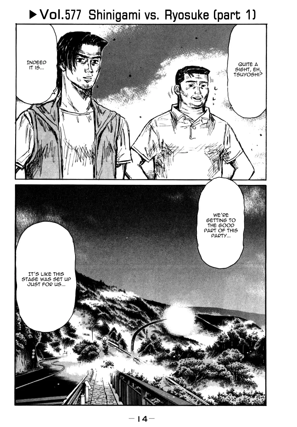 Read Initial D Chapter 577 Online