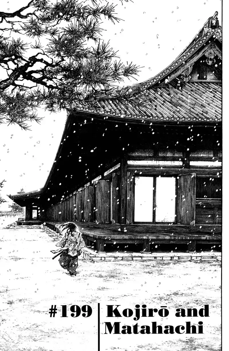 Read Vagabond Chapter 199 - Kojiro and Matahachi Online