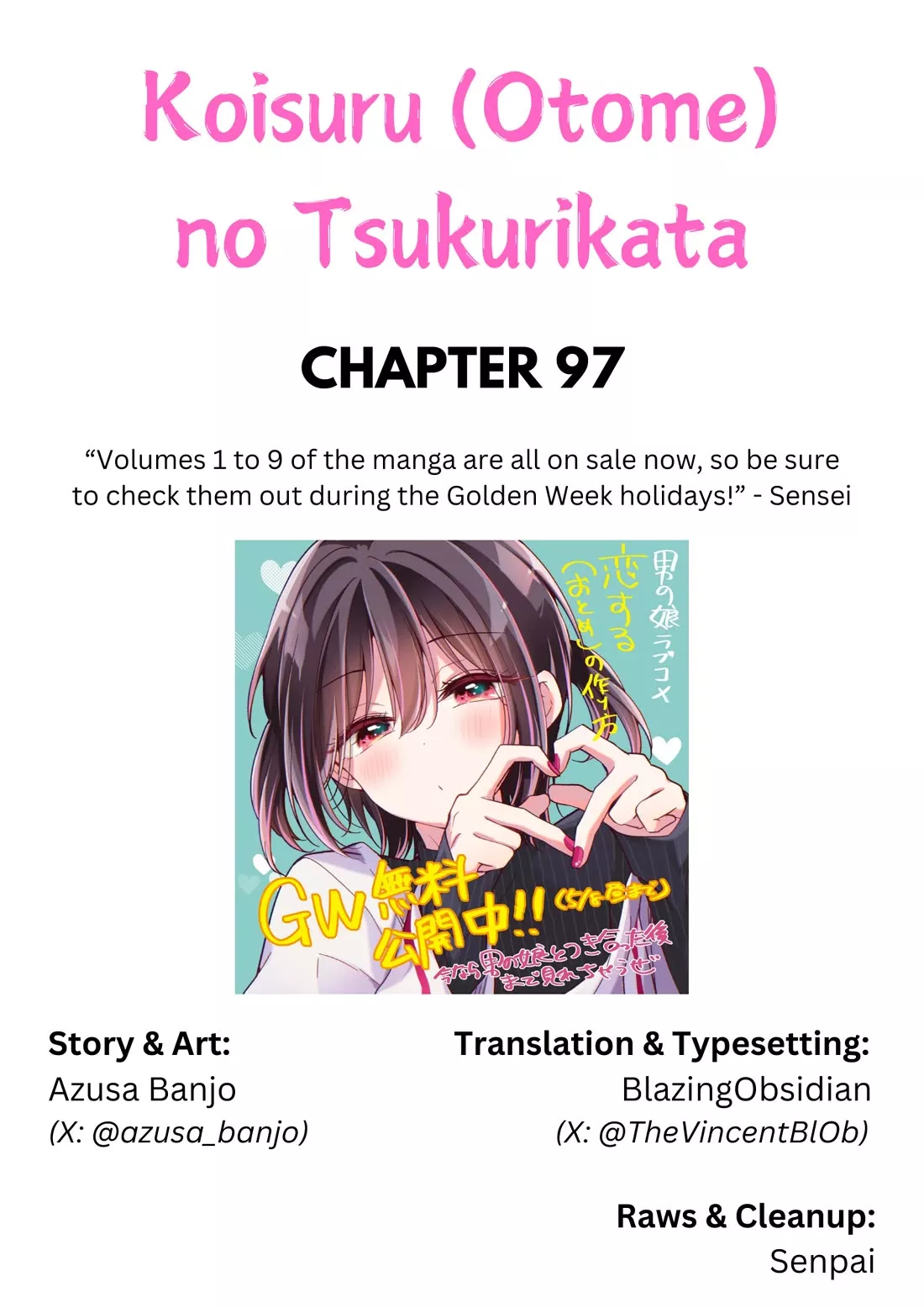 Read I turned my childhood friend (♂) into a girl Chapter 97 Online