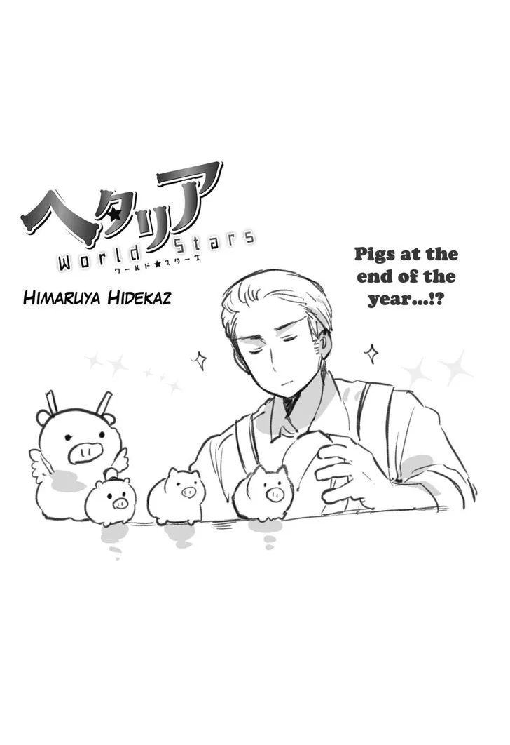 Read Hetalia World Stars Chapter 29 Online