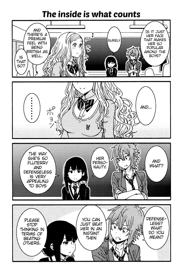 Read Tomo-chan wa Onna no ko! Chapter 85 - The Inside Is What Counts Online