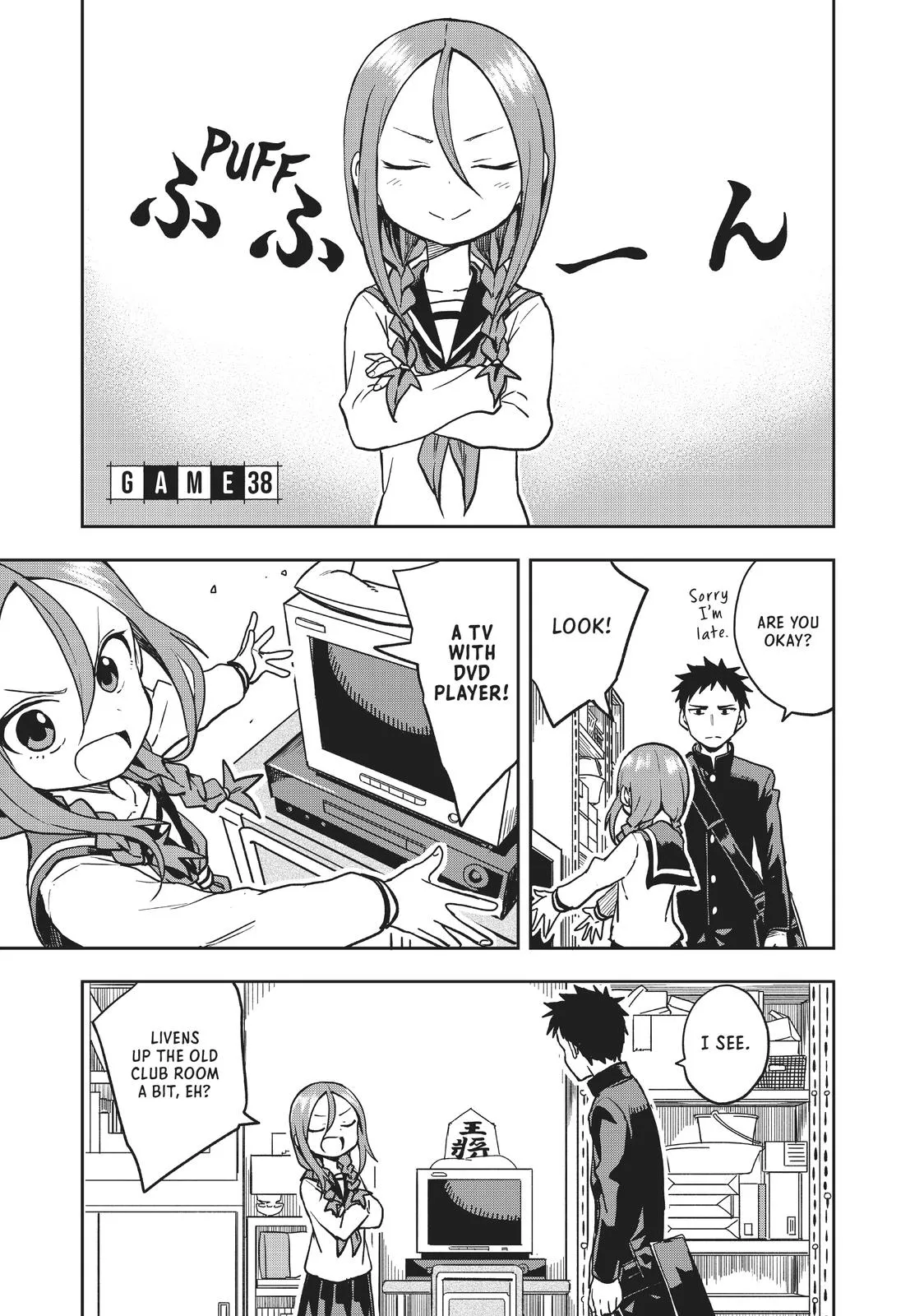 Read Soredemo Ayumu wa Yosetekuru Chapter 38 Online