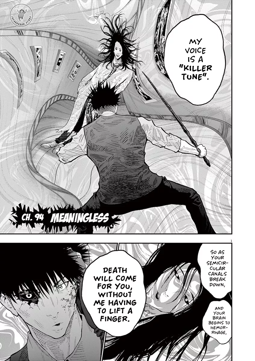 Read Jagaaaaaan Chapter 94 - Meaningless Online