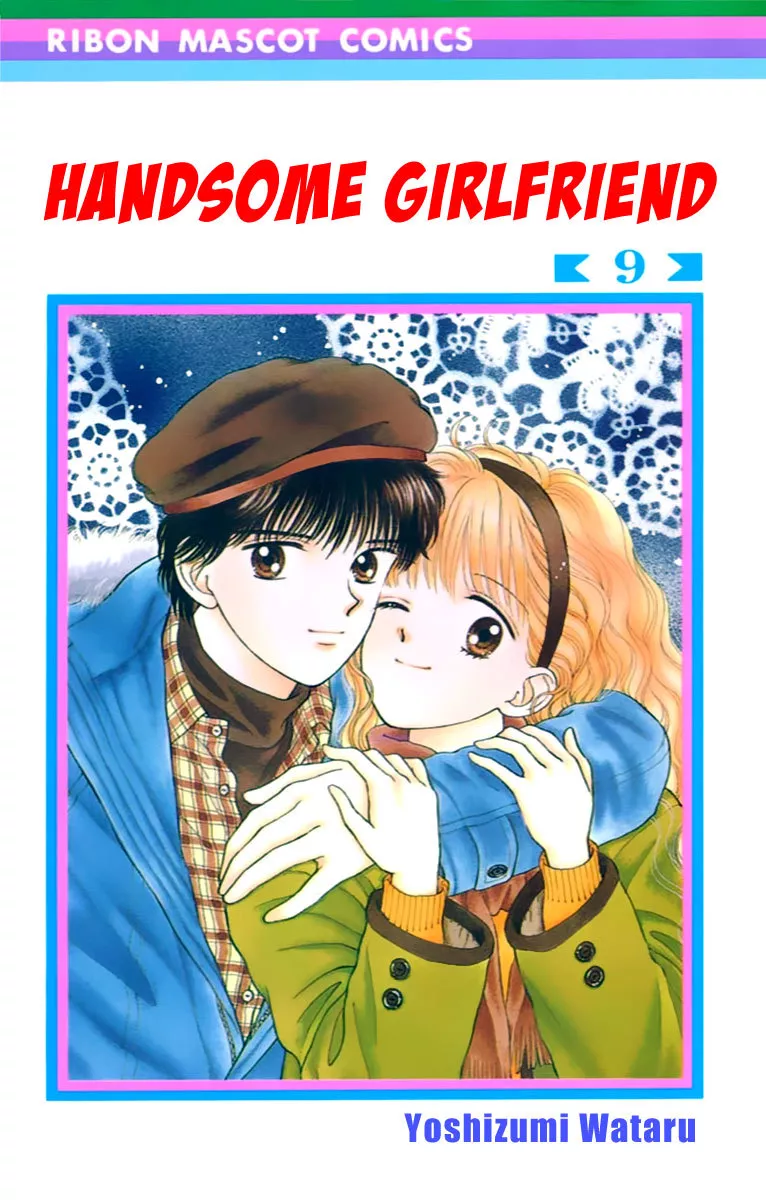 Read Handsome Girlfriend Chapter 33 Online