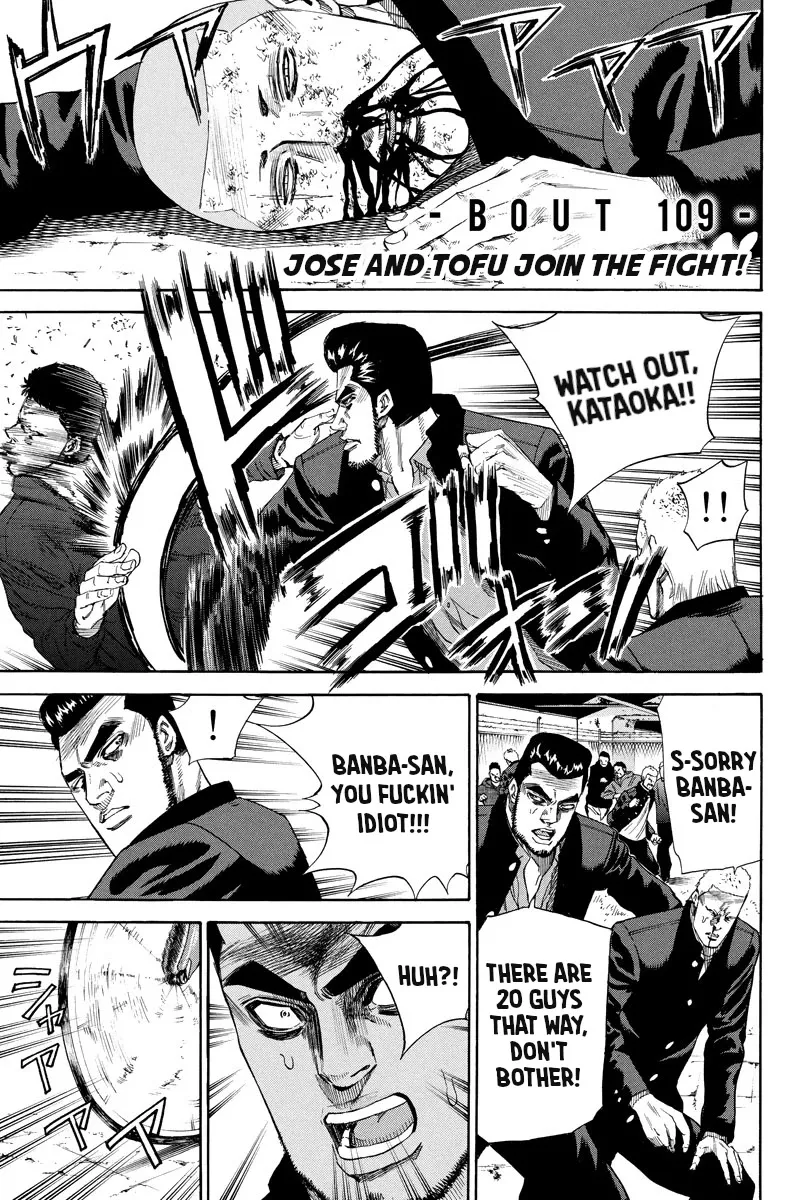 Read A-bout! Chapter 109 - Jose & Tofu Join the Fight Online