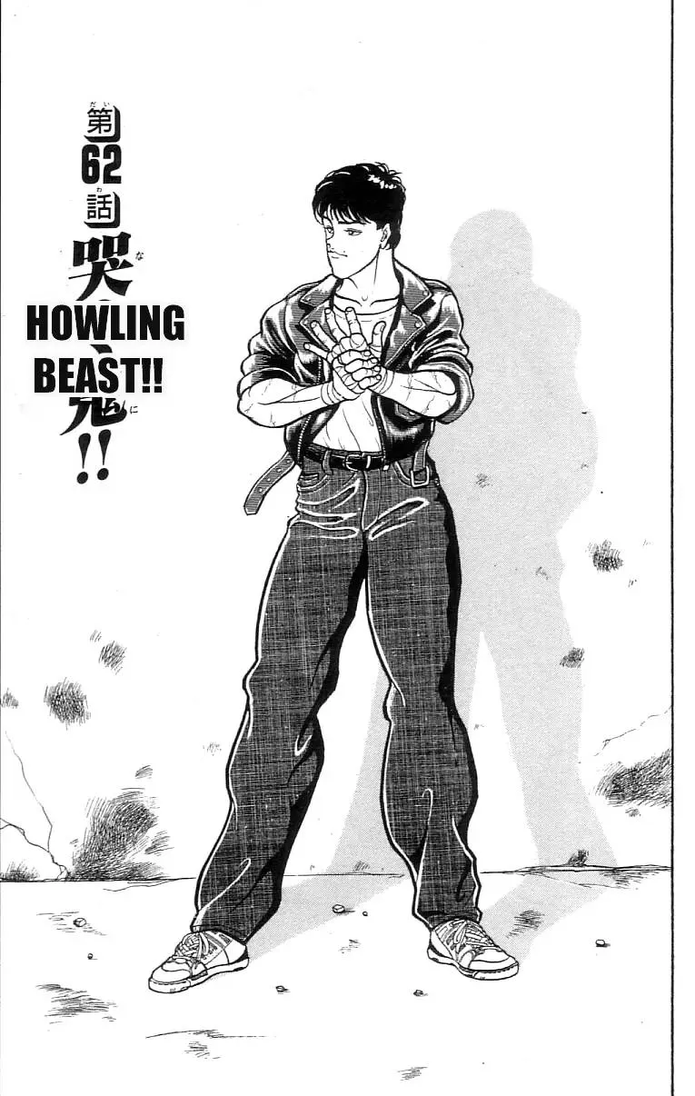 Read Grappler Baki Chapter 62 Online