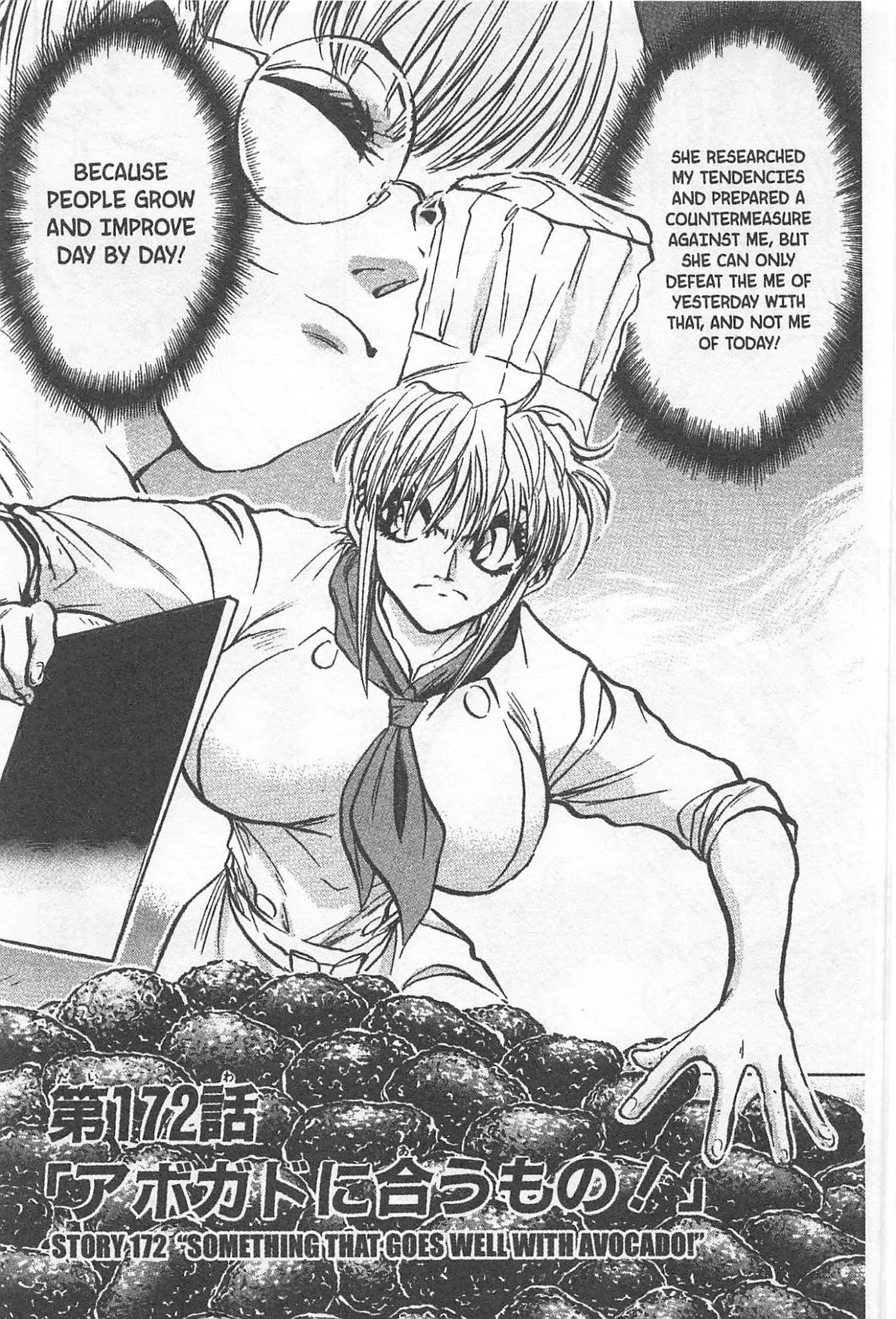 Read Tetsunabe no Jan Chapter 172 Online