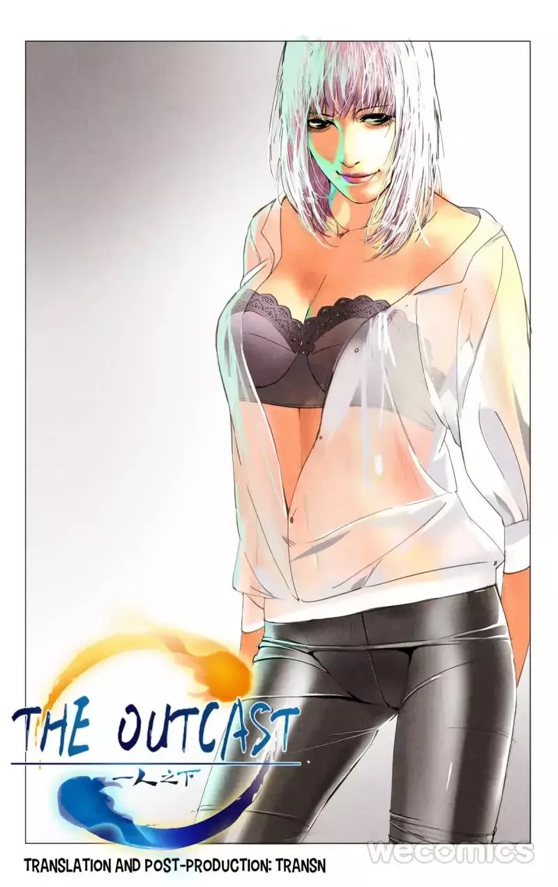 Read Hitori No Shita: The Outcast Chapter 29 Online