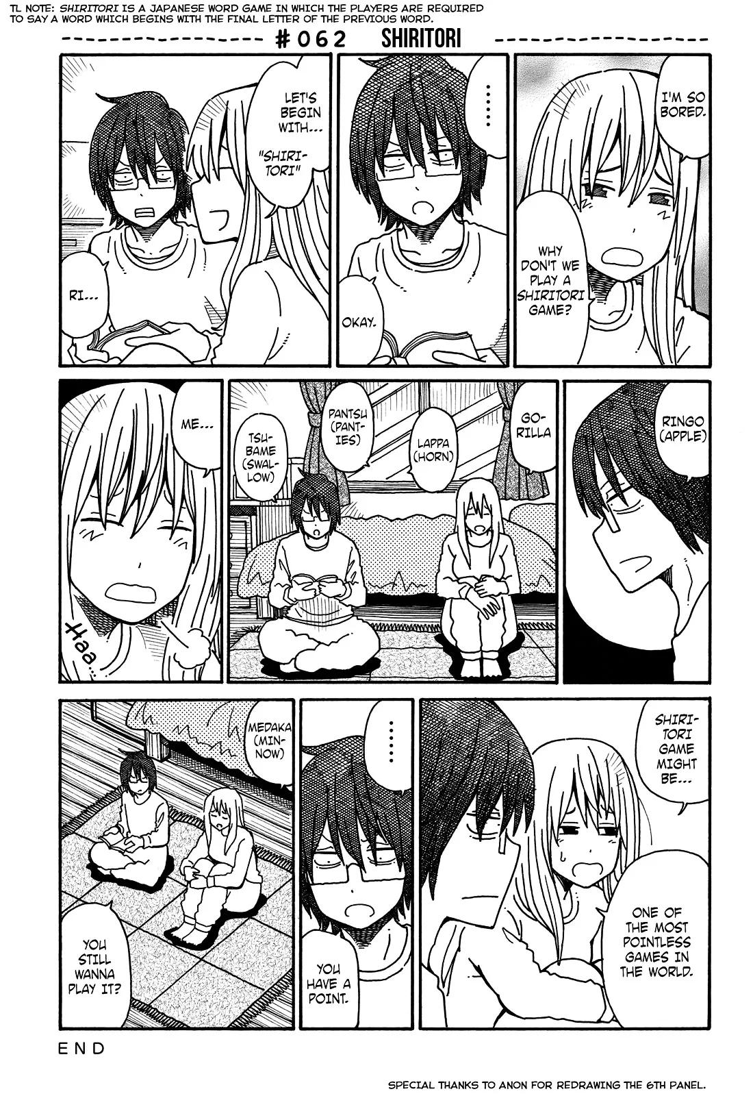 Read Hatarakanai Futari (The Jobless Siblings) Chapter 62 - Shiritori (word game) Online