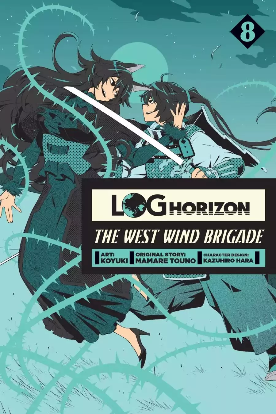 Read Log Horizon – Nishikaze no Ryodan Chapter 42 Online