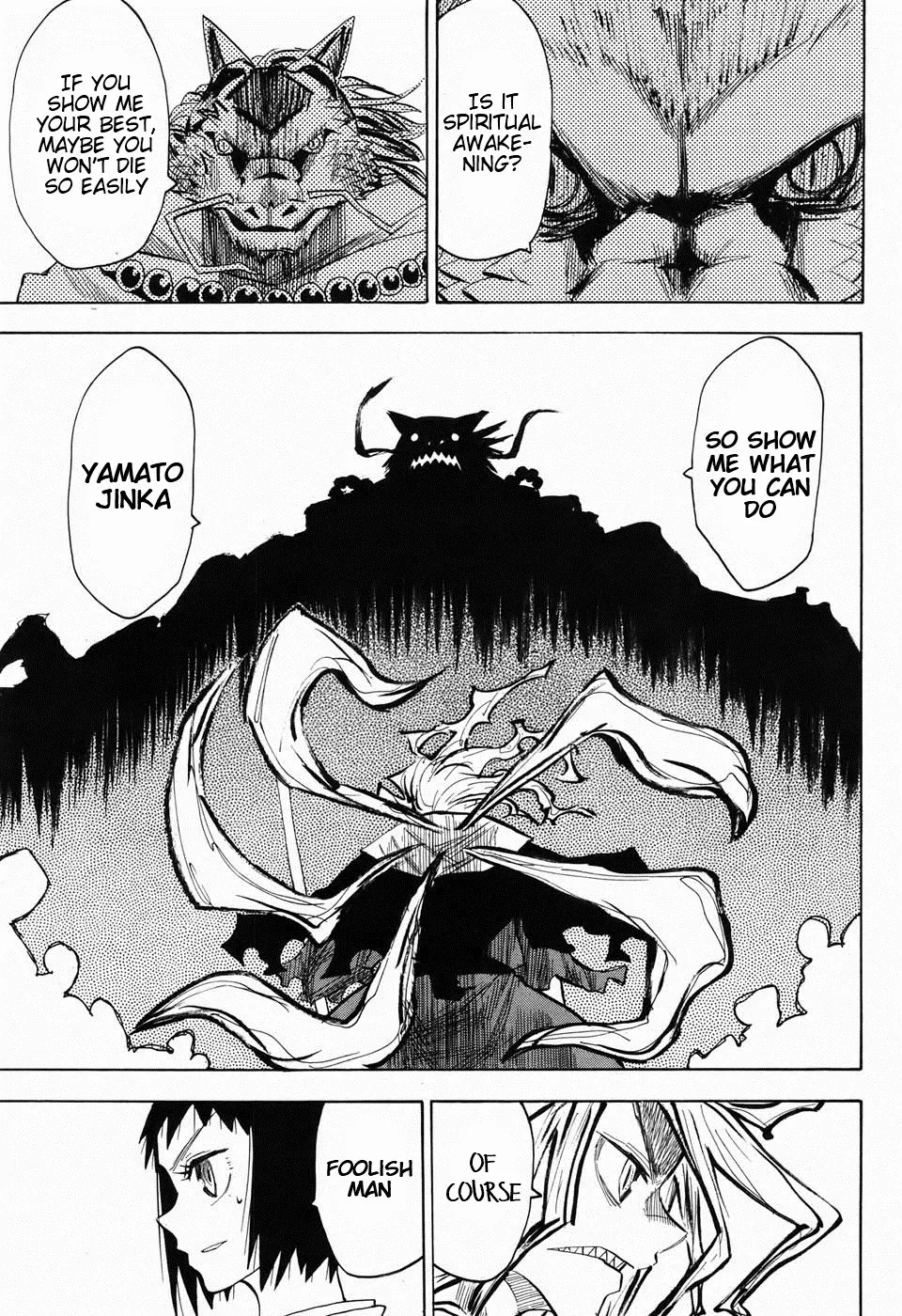Read Sengoku Youko Chapter 26 - Mountain God 6 Online