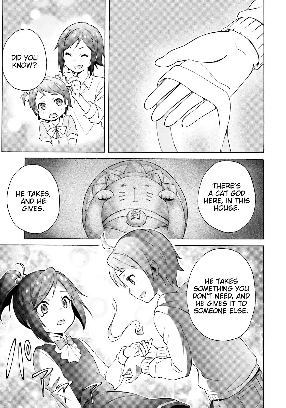 Read Hentai Ouji to Warawanai Neko. Chapter 49 - The Longest (7) Online