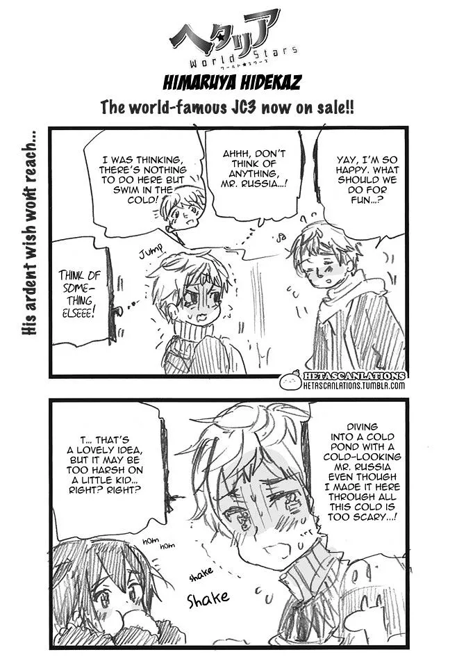 Read Hetalia World Stars Chapter 238 Online