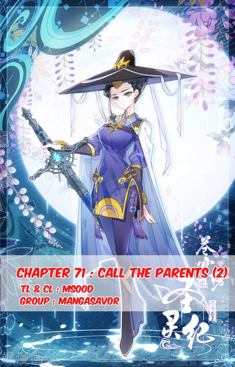 Read Heaven’s List: Saint’s Era Chapter 71.5 - Call the Parents (2) Online