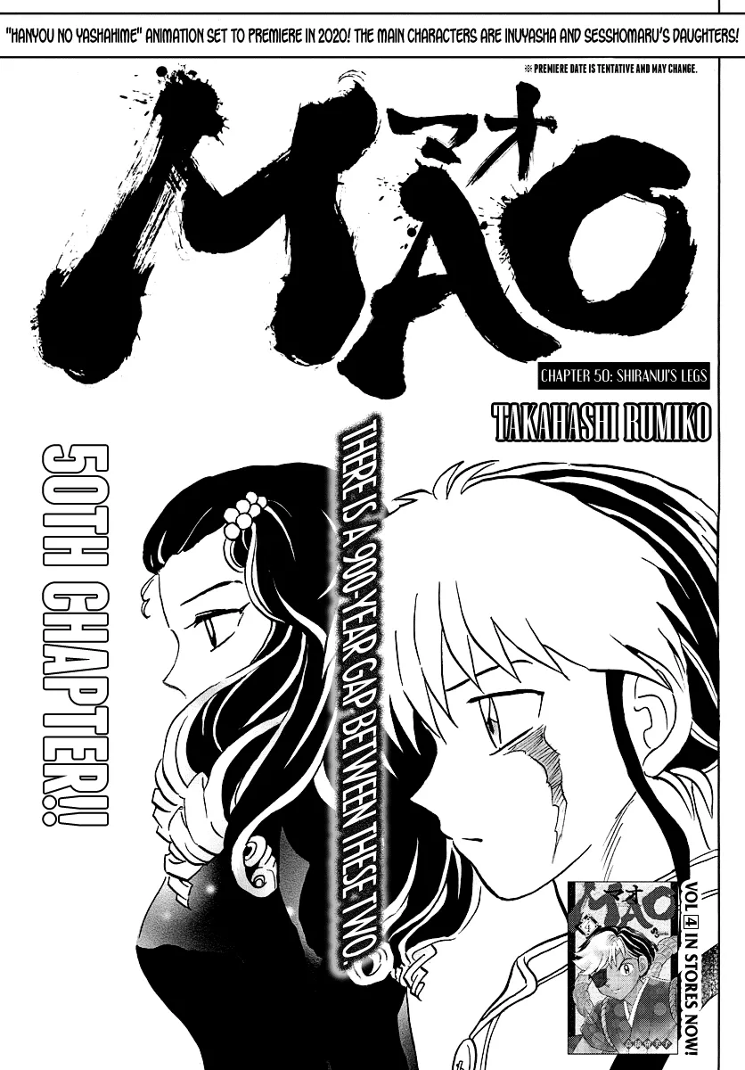 Read Mao Chapter 50 - Shiranui's Legs Online