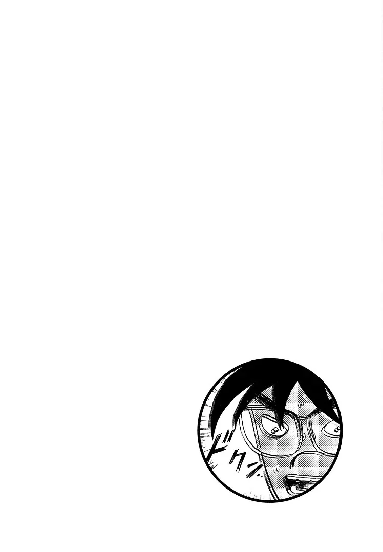 Read Hero Chapter 110 - Death at Sea Online