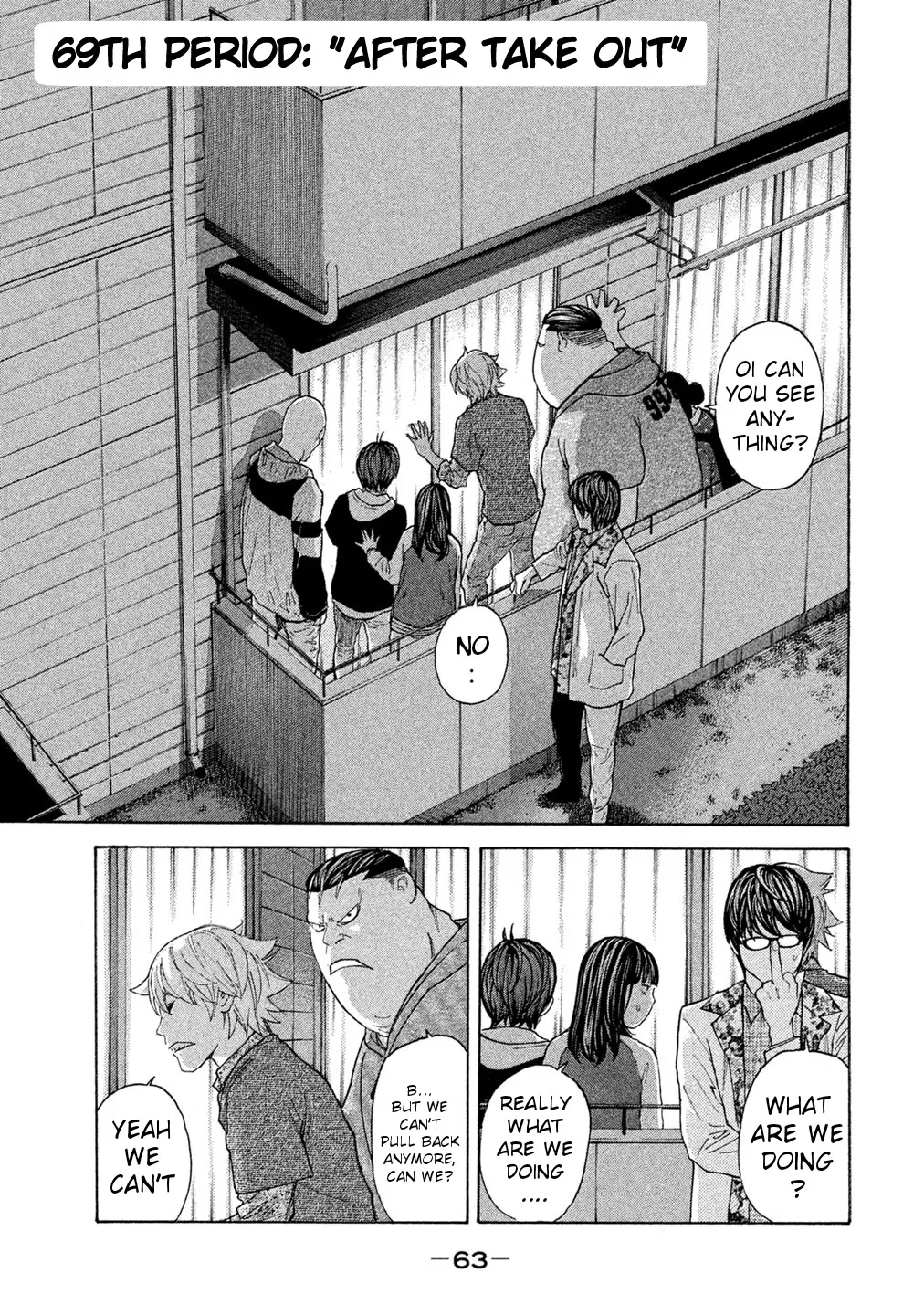 Read Debusen Chapter 69 - After Take Out Online
