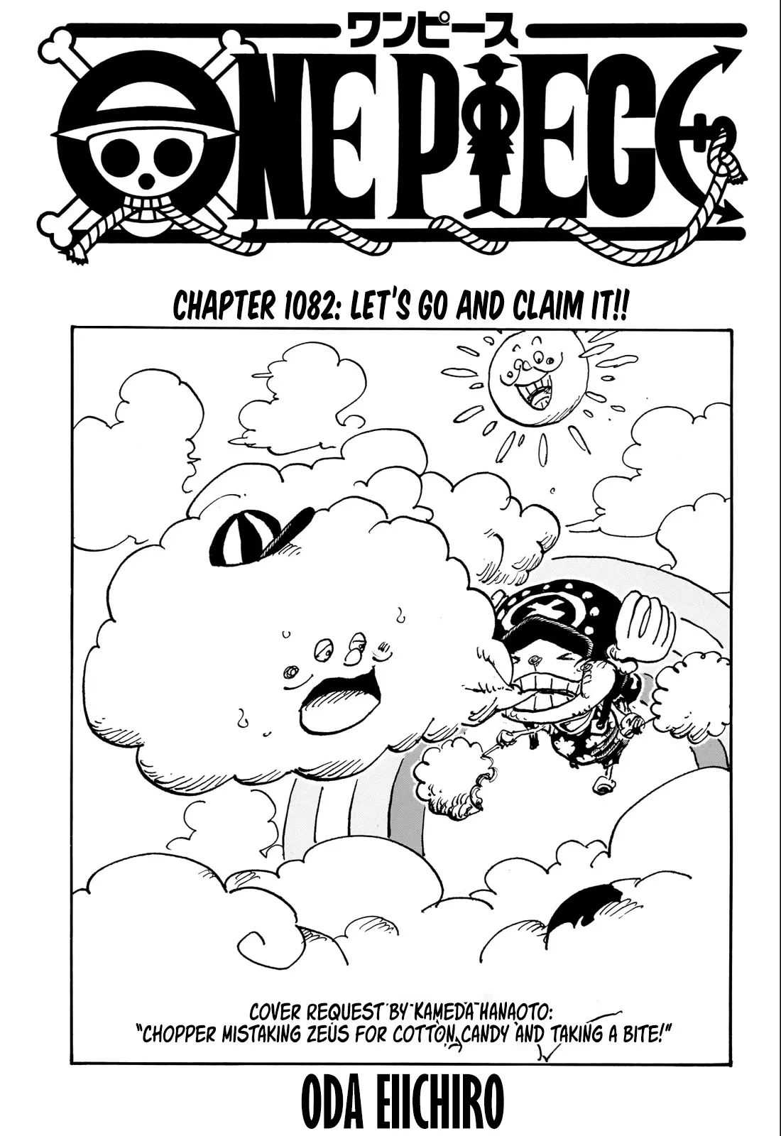 Read One Piece Chapter 1082 - Let's go and claim it!! Online