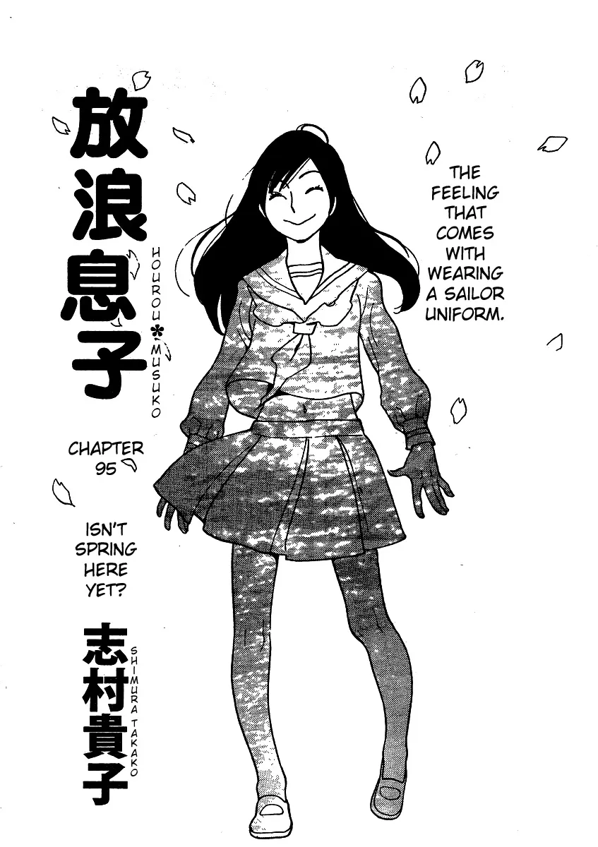 Read Hourou Musuko Chapter 95 - Isn't Spring Here Yet? Online