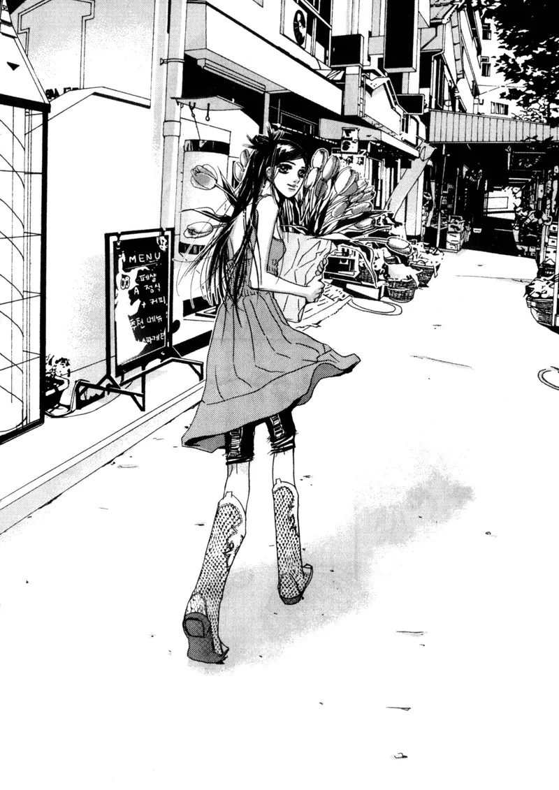 Read H2O Chapter 11 Online
