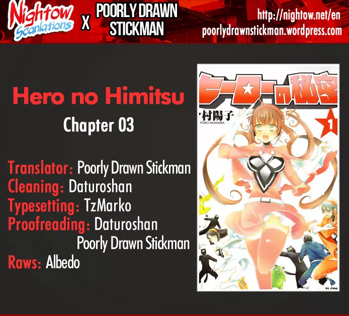 Read Hero no Himitsu Chapter 3 Online