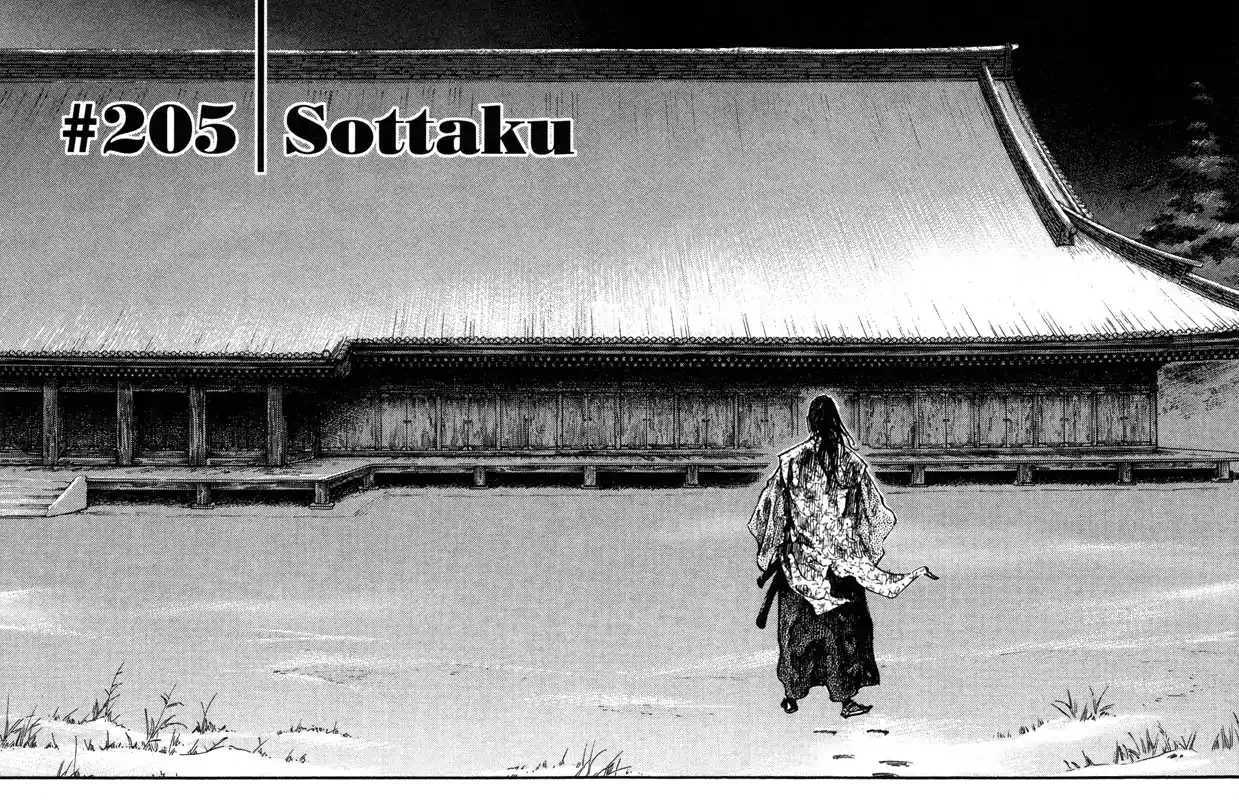 Read Vagabond Chapter 205 - Sottaku Online