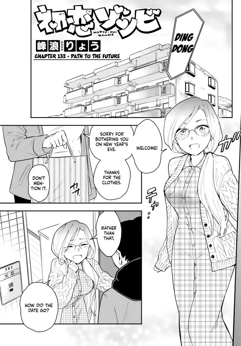 Read Hatsukoi Zombie Chapter 132 Online