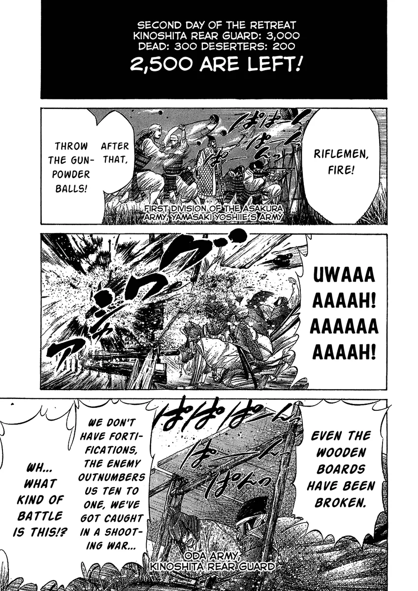 Read Sengoku Chapter 28 - Kyuuzou Online