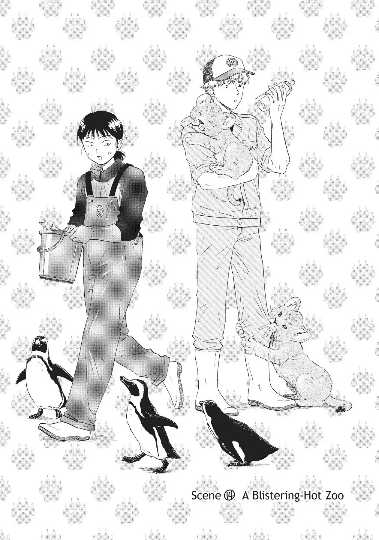 Read Skip and Loafer Chapter 14 Online