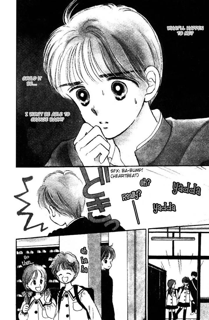Read Hime-chan no Ribon Chapter 5 Online