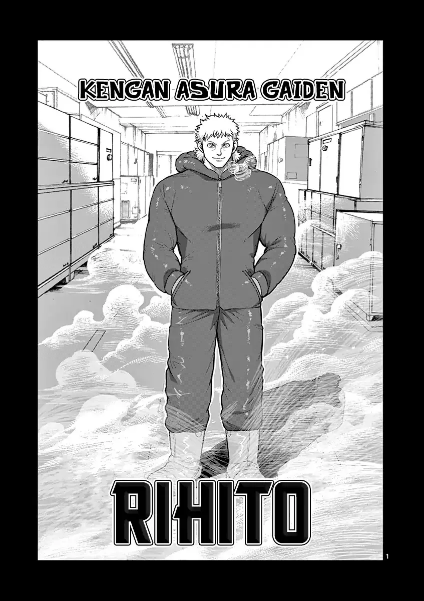 Read Kengan Ashura Chapter 99.5 - Extra Online