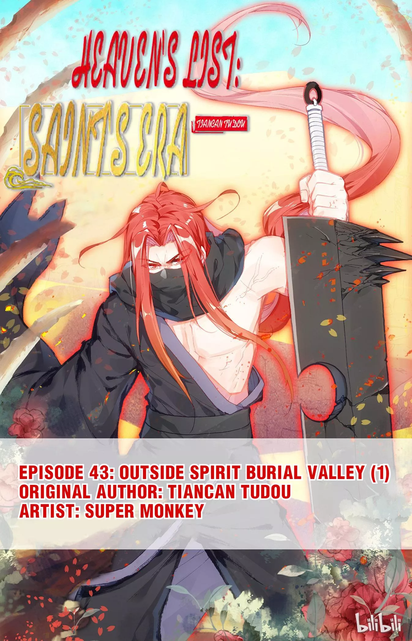 Read Heaven’s List: Saint’s Era Chapter 89 - Outside Spirit Burial Valley (1) Online