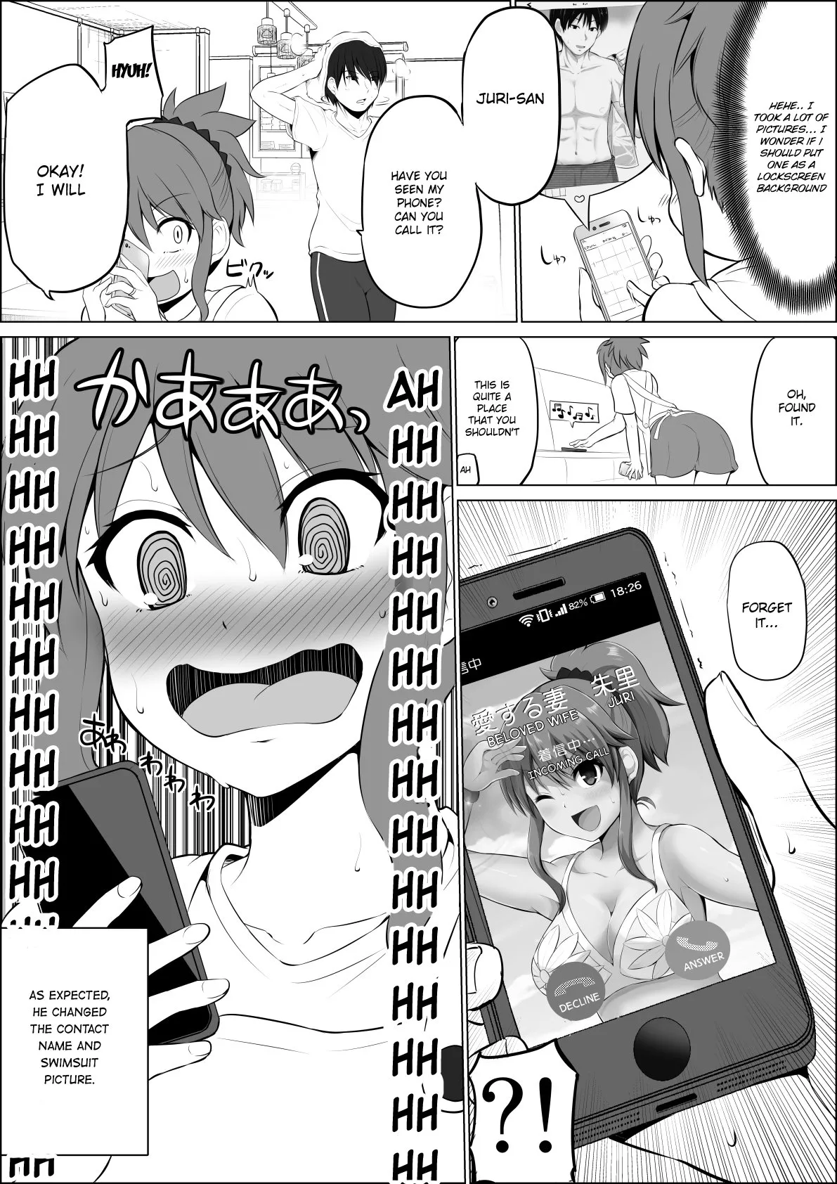 Read No Guard Wife Chapter 12 - To Be Expected Arc Online