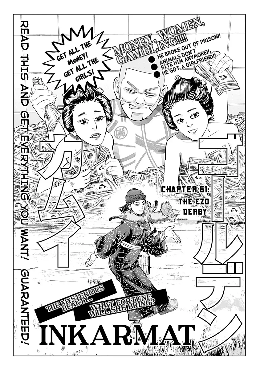 Read Golden Kamuy Chapter 61 - The Ezo Derby Online