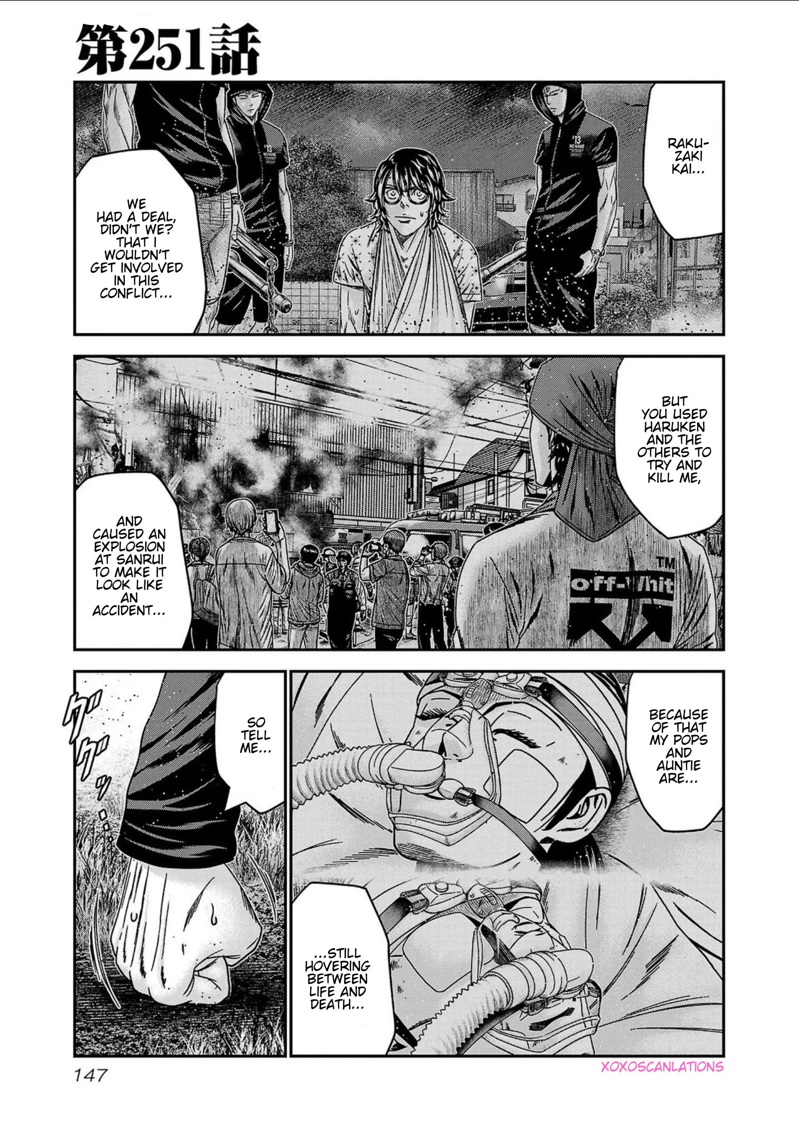 Read Out Chapter 251 Online