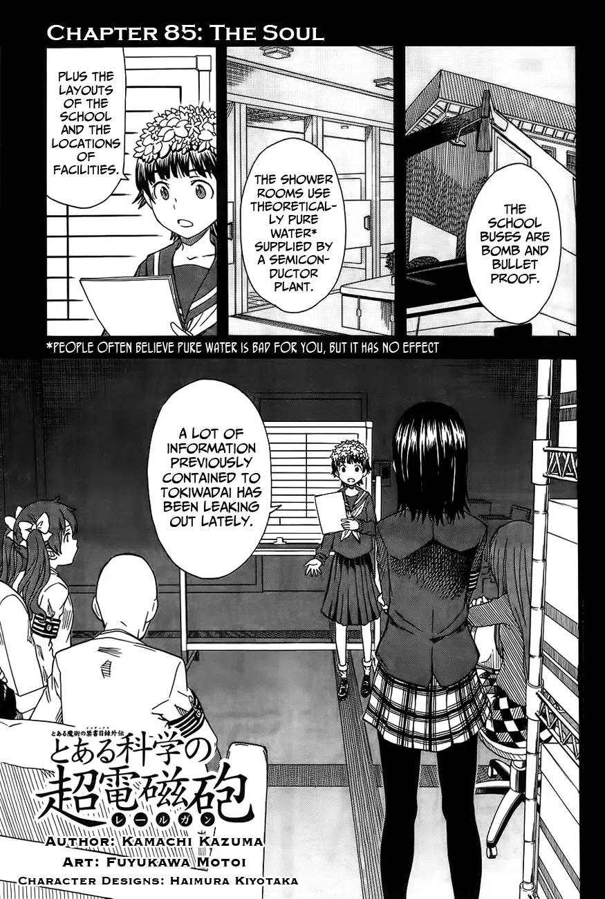 Read To Aru Kagaku no Railgun Chapter 85 - The Soul Online