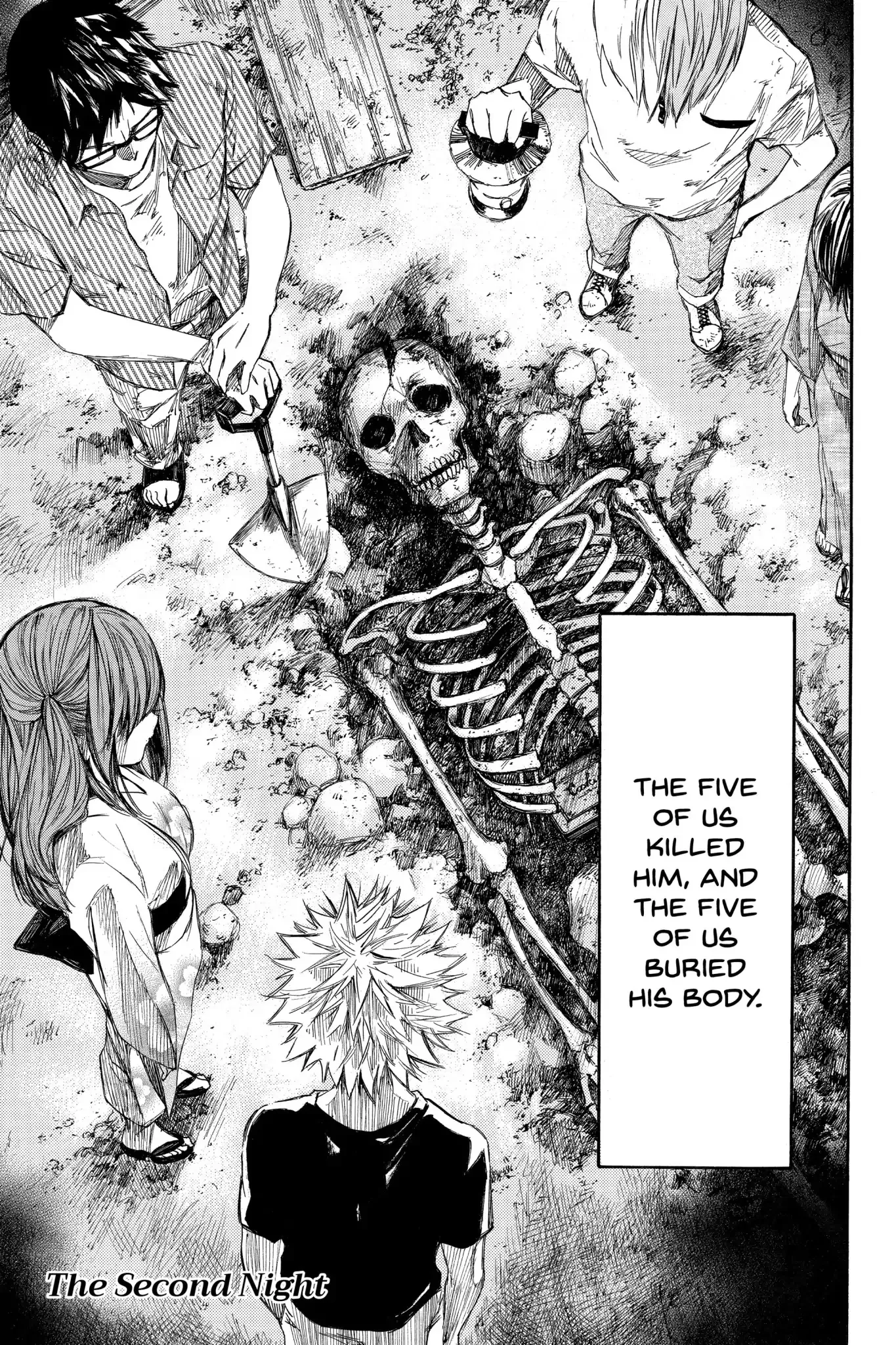 Read Hone ga Kusaru Made Chapter 0.5 Online