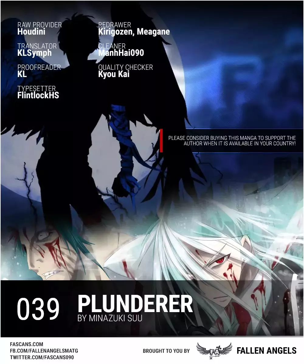 Read Plunderer Chapter 39 - Reunion Online