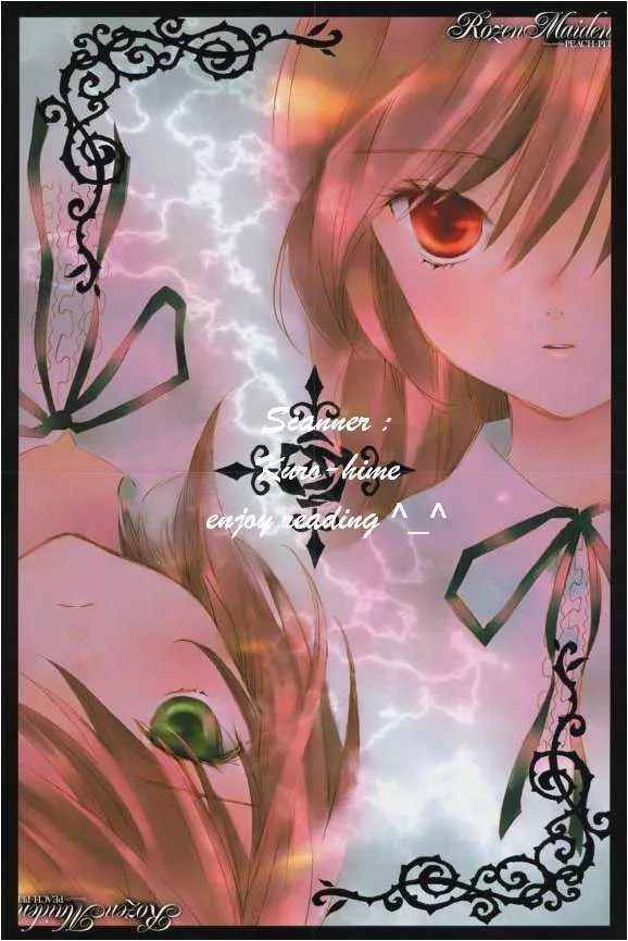 Read Vampire Knight Chapter 29.5 - Side Story: Kaname-sama and I, Prior to the Night Class... Online