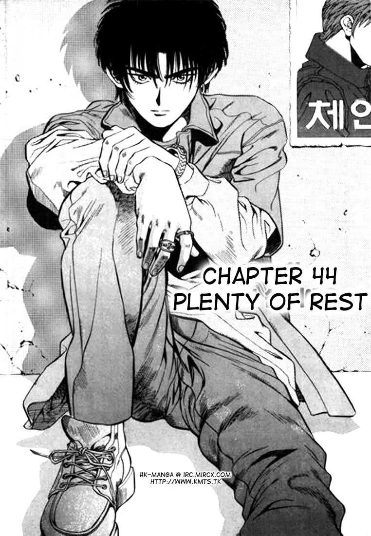 Read Change Guy Chapter 44 - Plenty of rest Online