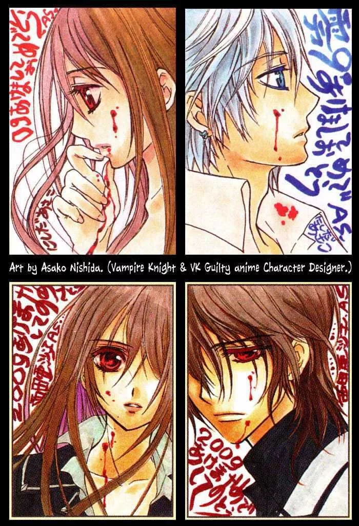 Read Vampire Knight Chapter 46 - Enemies Online