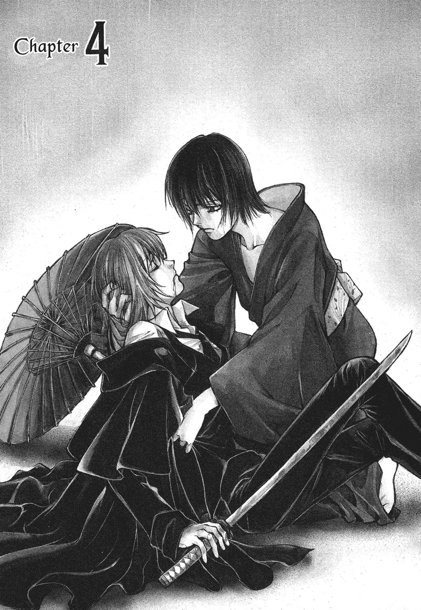 Read Iiki no Ki Chapter 4 Online