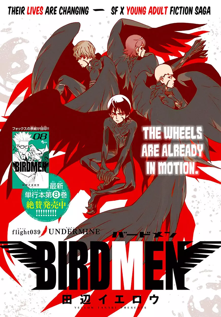 Read Birdmen Chapter 39 - Undermine Online