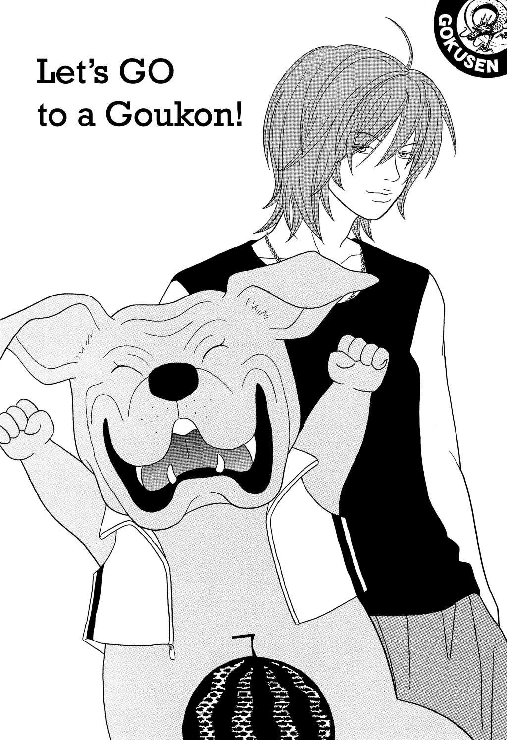 Read Gokusen Chapter 108.1 - Special: Let's GO to a Goukon! Online