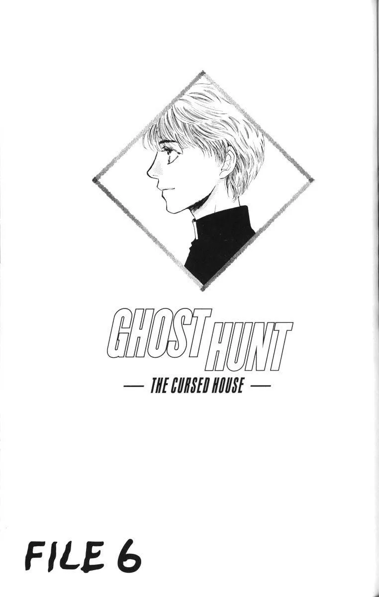 Read Ghost Hunt Chapter 38 - The Cursed House, File 6 Online