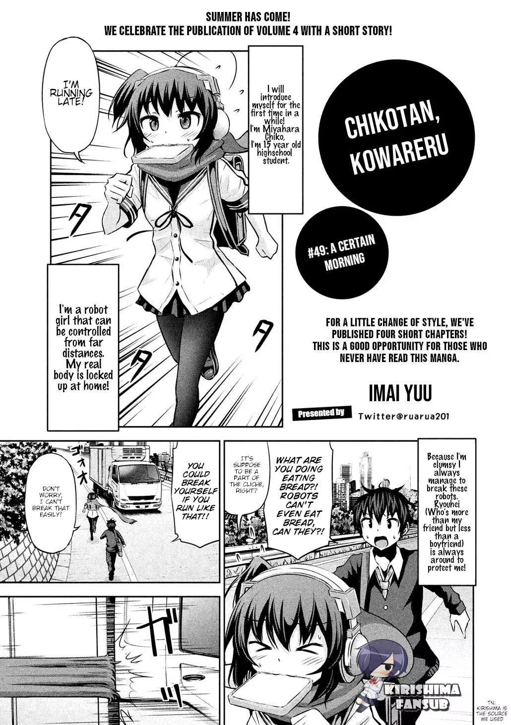 Read Chikotan, Kowareru Chapter 49 - A certain morning Online